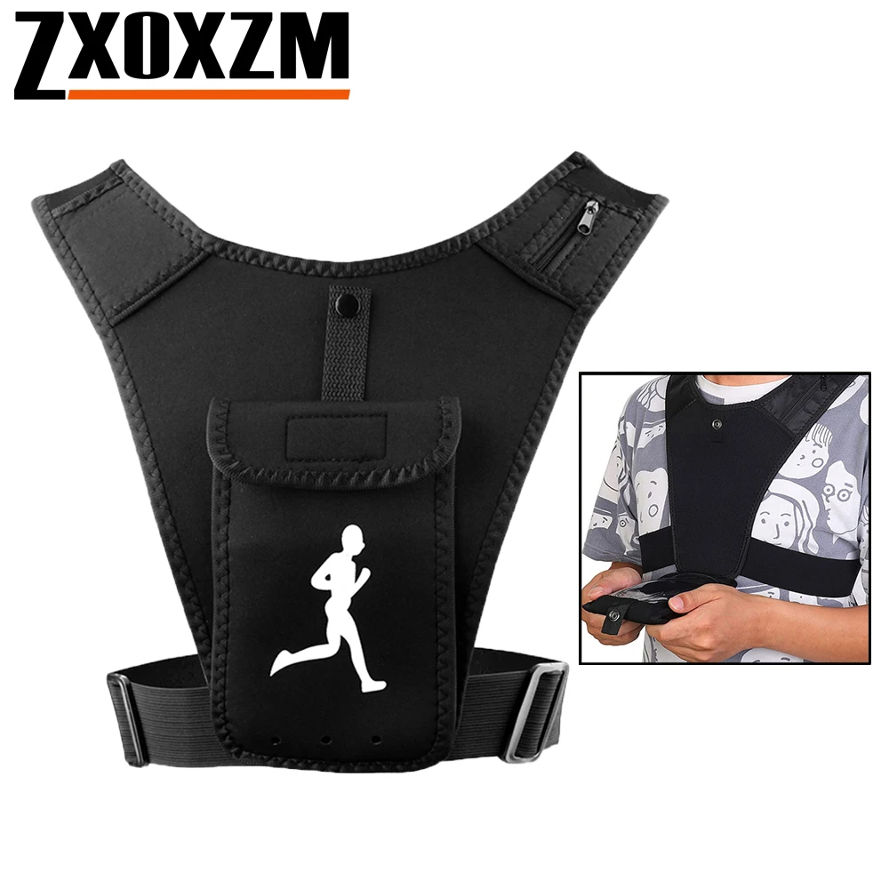 Running Gear Essential - 남녀공용 조절 가능한 러닝 조끼 폰