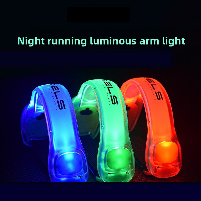 Running Gear Outdoor - 충전식 LED 라이트업 팔/다리 밴드 –