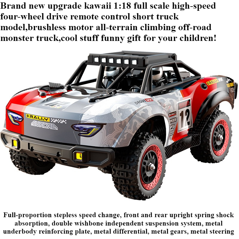 Running Gear Truck - 멋진 장난감 자동차 재미있는 선물-귀여운 1:18