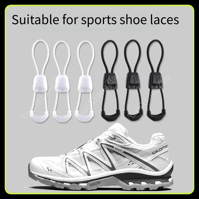 끈 묶지 않는 둥근 테니스 신발끈 러닝 운동화용 성인  - Running Gear For Beginners 리뷰 및 가격