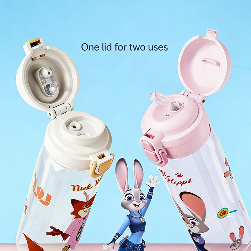 디즈니 X&W 580ml 어린이용 스포츠 물병 BPA  - Running Gear Kids 리뷰 및 가격