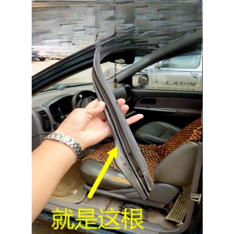 픽업 트럭 자동차 문짝 바디 루프 고무 스트립, 러닝  - Running Gear Truck 리뷰 및 가격