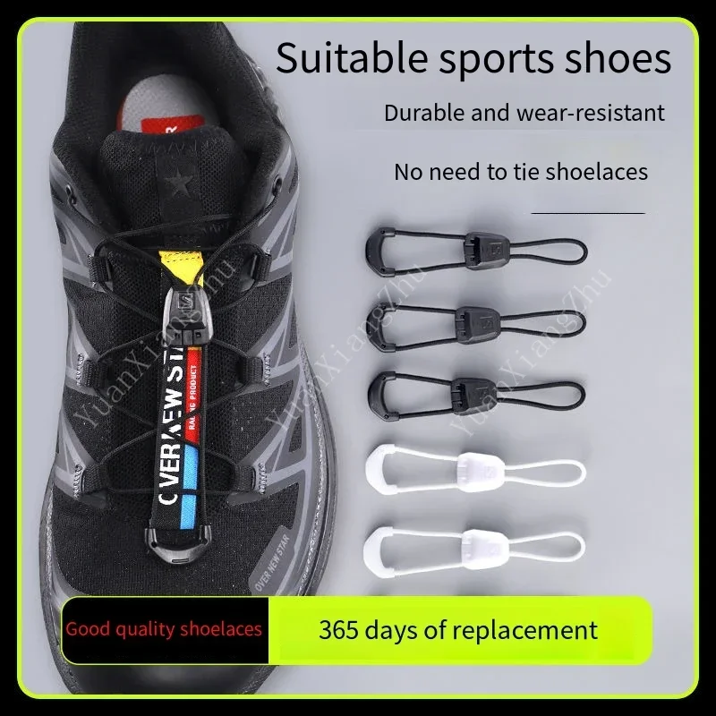 노타이 신발 끈, 넥타이 없는 라운드 테니스 끈, 성인 - Running Gear For Beginners 리뷰 및 가격